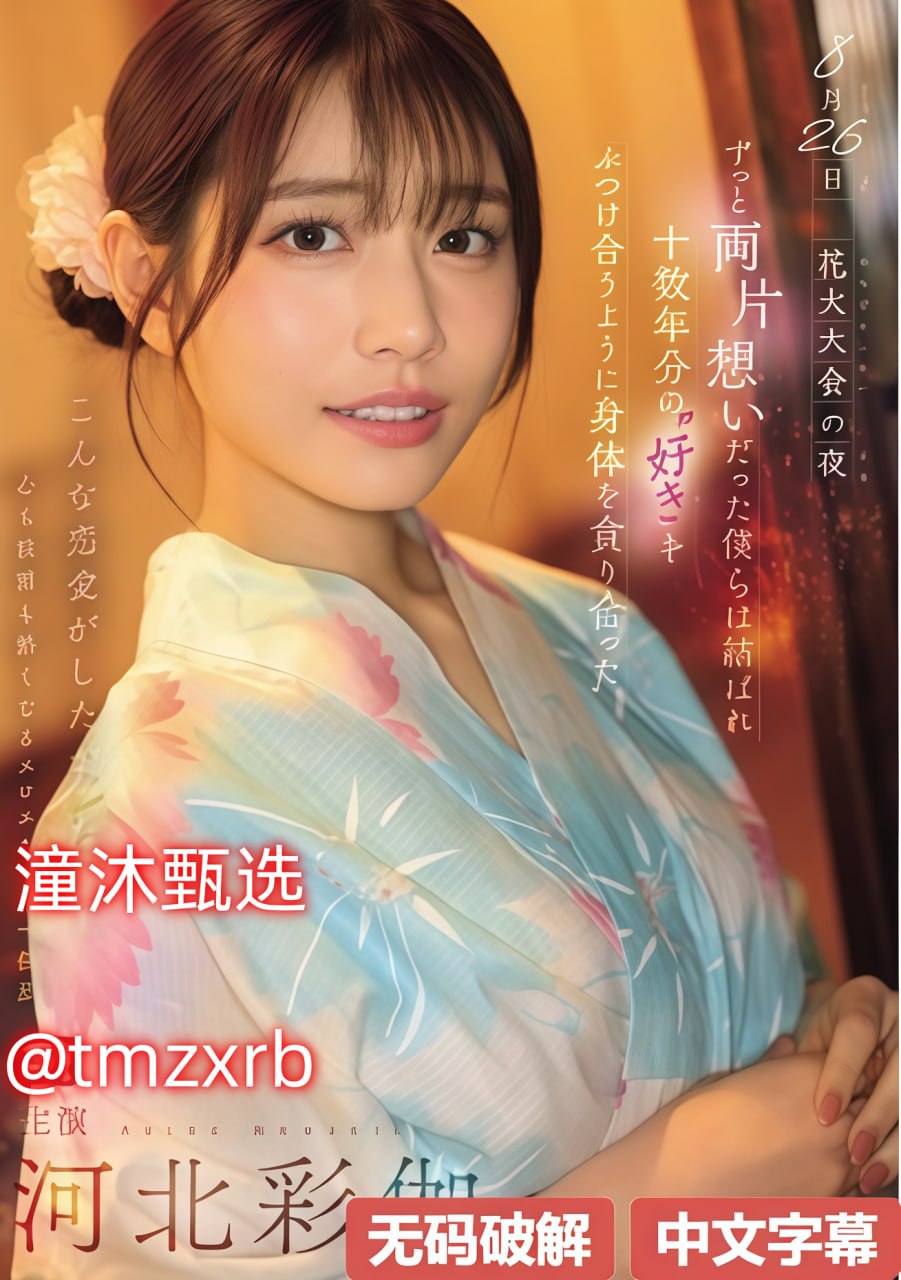 浪荡人妻共三十二部黑人大凶器电影-免费电影正片欧美...高清在线观看
